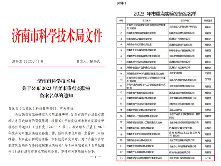 78电玩游戏大厅