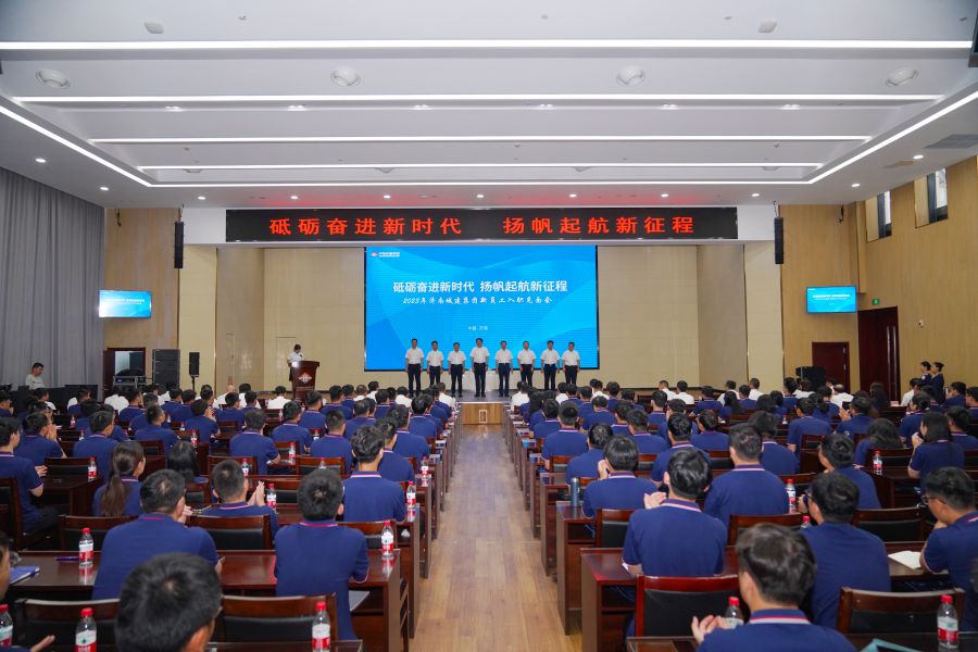 78电玩游戏大厅