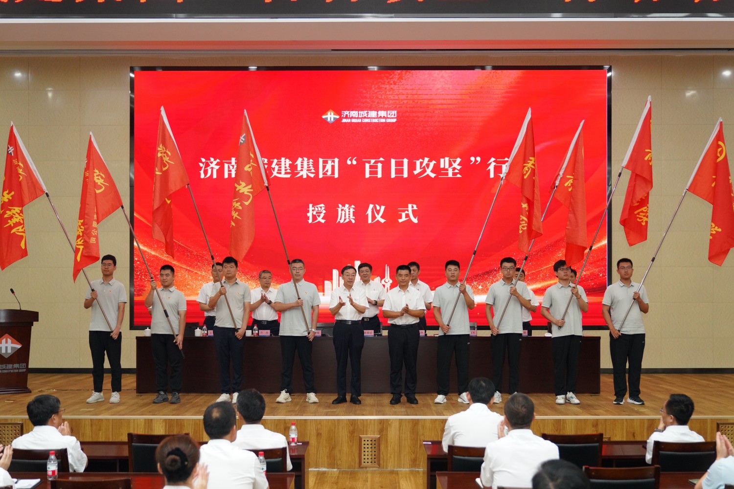 78电玩游戏大厅