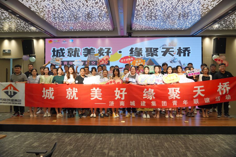 78电玩游戏大厅