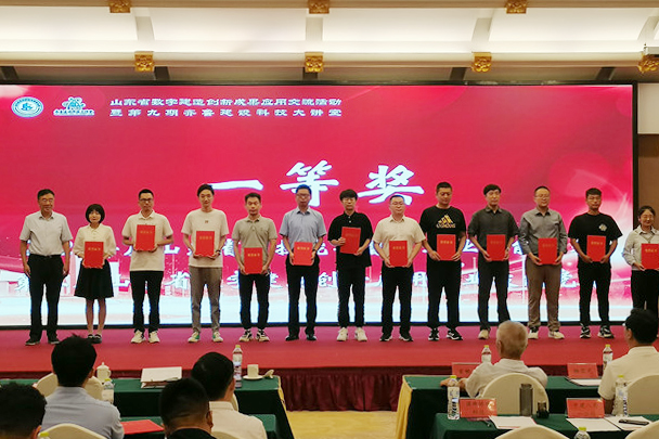 78电玩游戏大厅