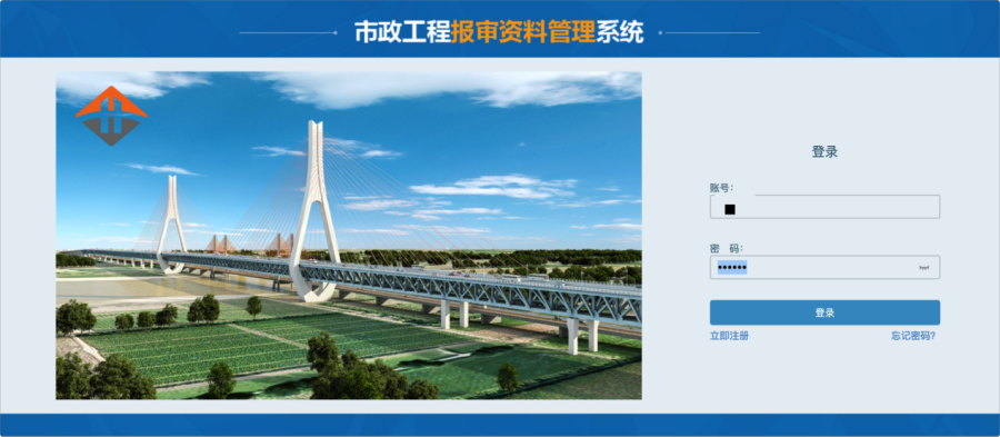 78电玩游戏大厅