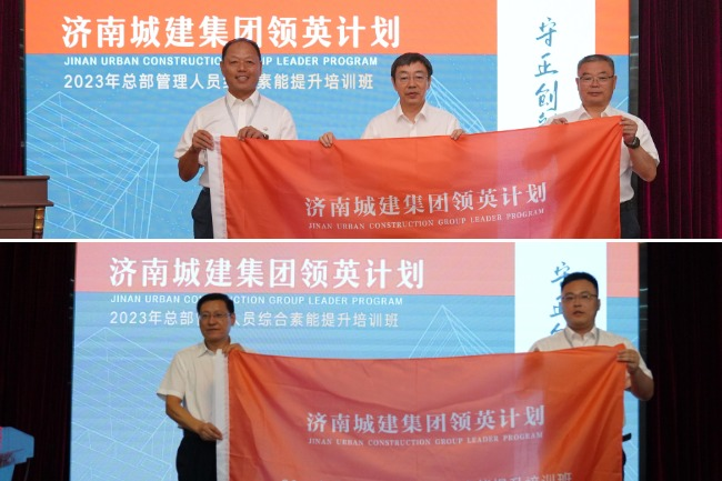 78电玩游戏大厅
