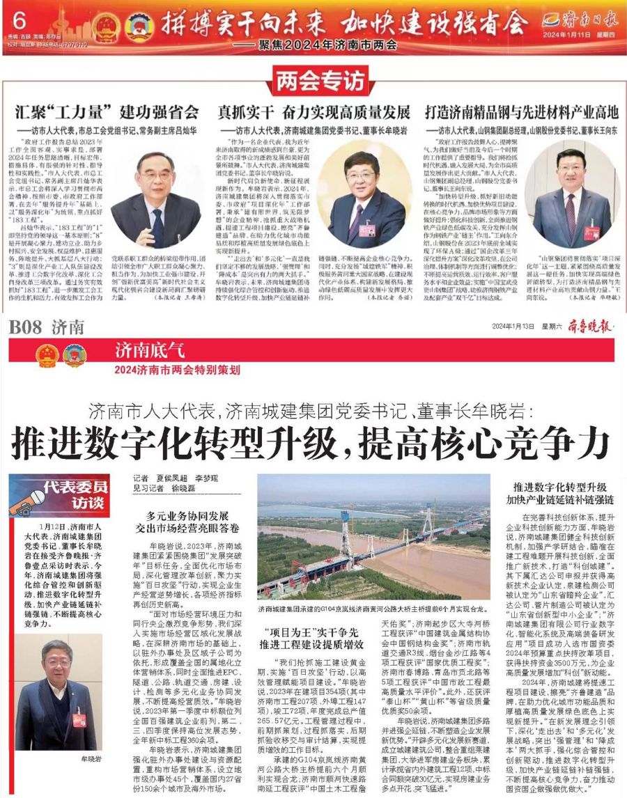 78电玩游戏大厅