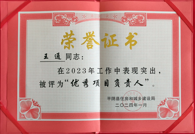 78电玩游戏大厅