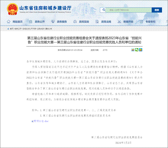 78电玩游戏大厅