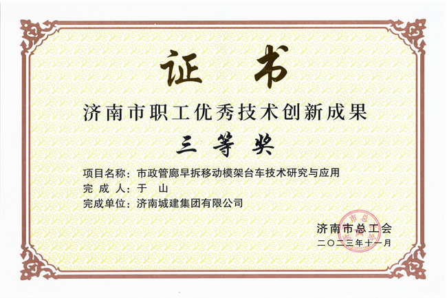 78电玩游戏大厅