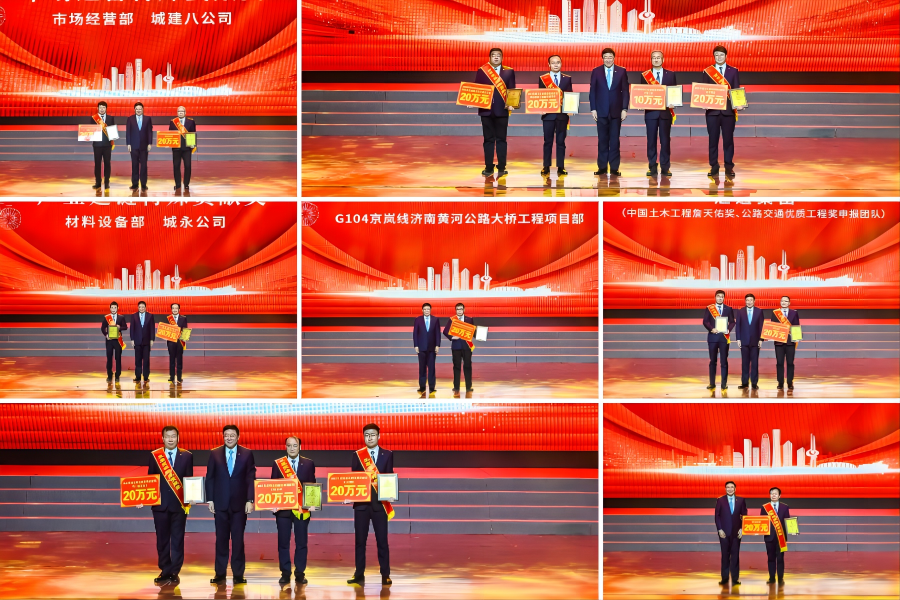 78电玩游戏大厅