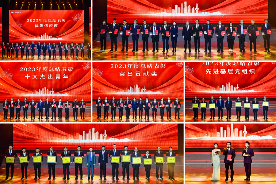 78电玩游戏大厅