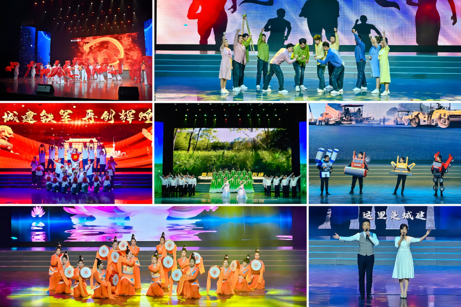 78电玩游戏大厅