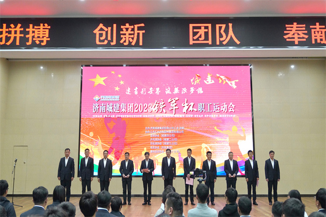 78电玩游戏大厅