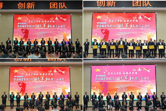 78电玩游戏大厅