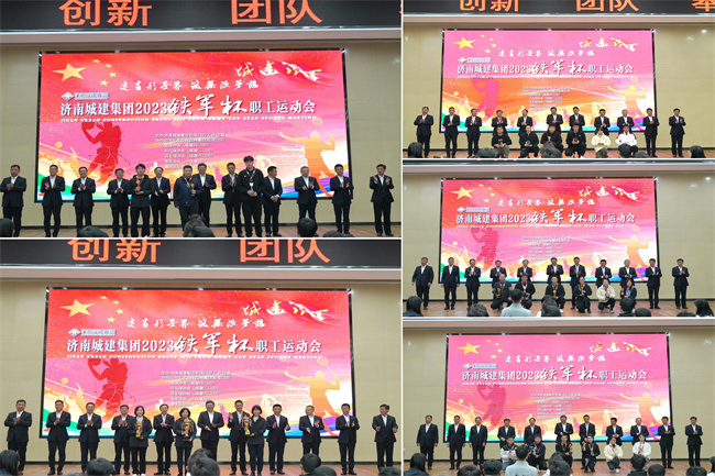 78电玩游戏大厅