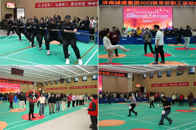 78电玩游戏大厅