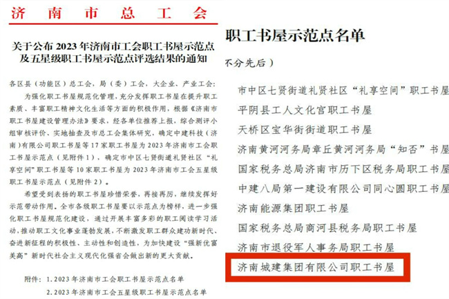 78电玩游戏大厅