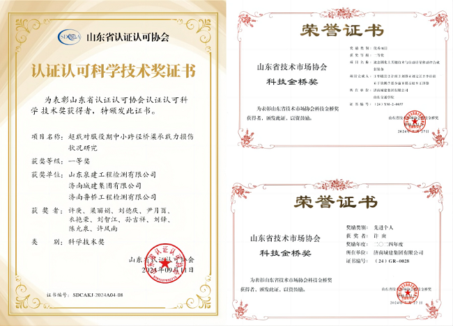 78电玩游戏大厅