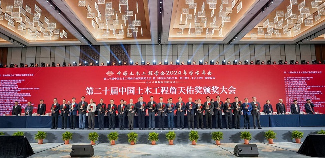 78电玩游戏大厅