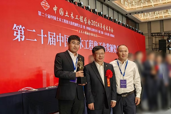 78电玩游戏大厅