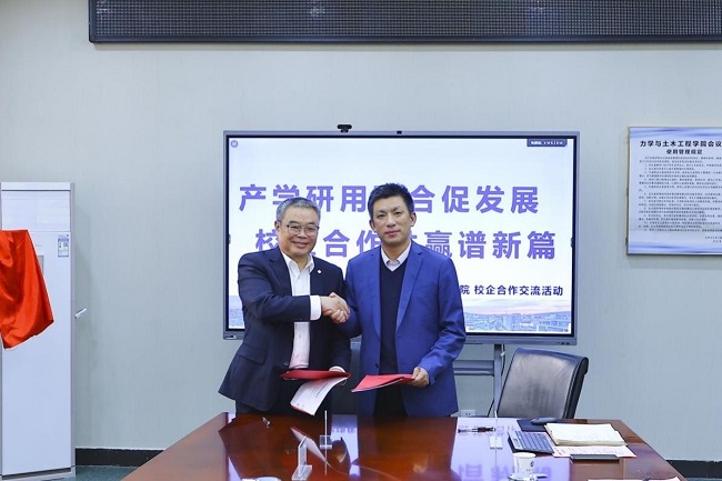 78电玩游戏大厅