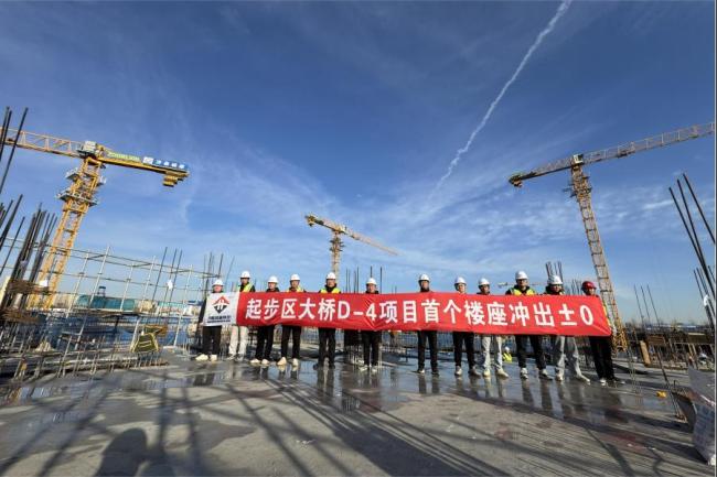 78电玩游戏大厅