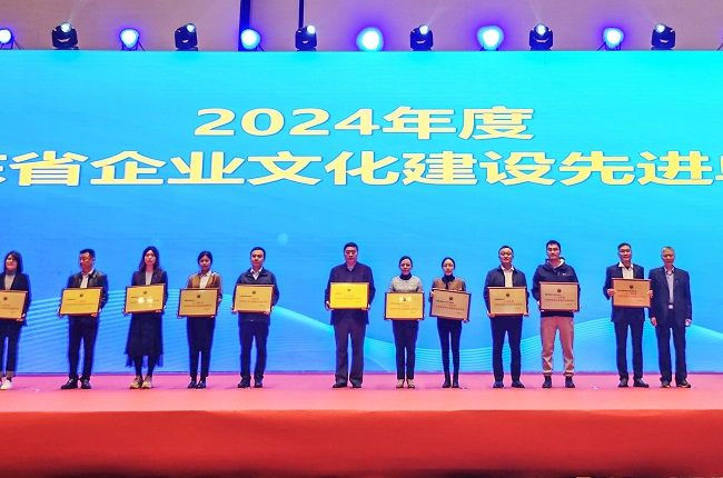 78电玩游戏大厅