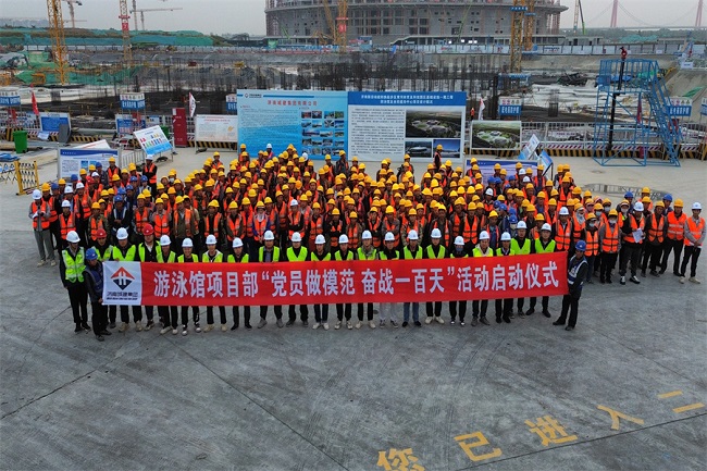 78电玩游戏大厅