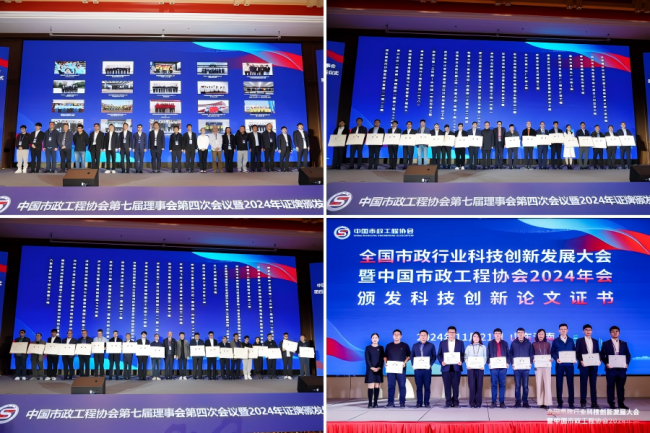 78电玩游戏大厅