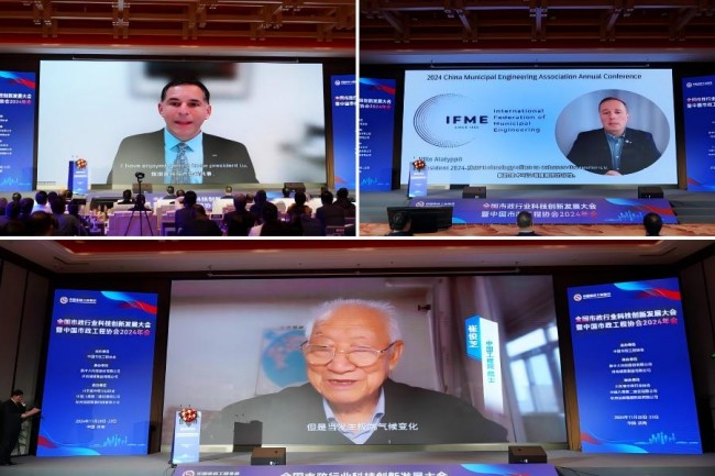 78电玩游戏大厅