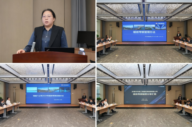 78电玩游戏大厅