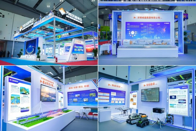 78电玩游戏大厅