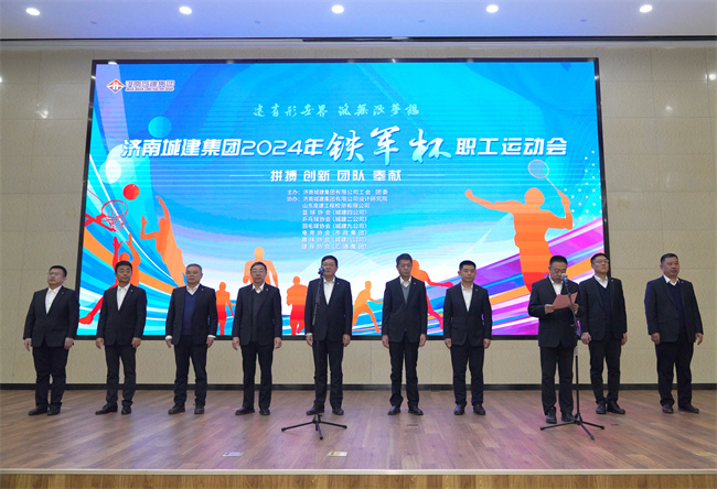 78电玩游戏大厅