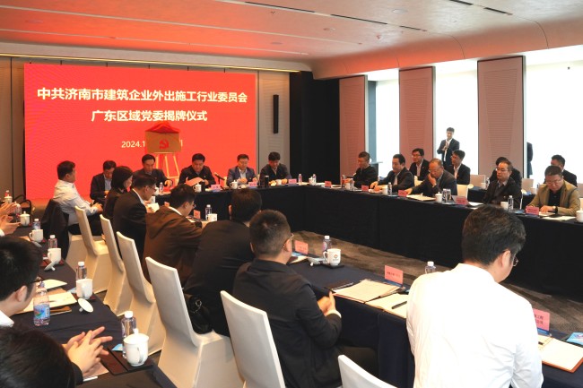 78电玩游戏大厅