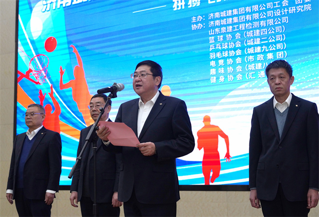 78电玩游戏大厅