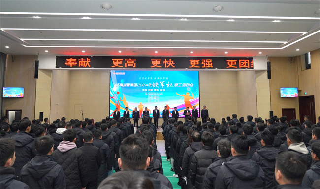 78电玩游戏大厅