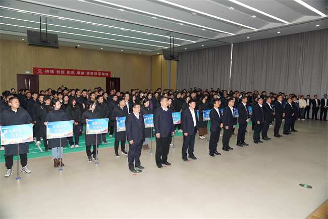 78电玩游戏大厅