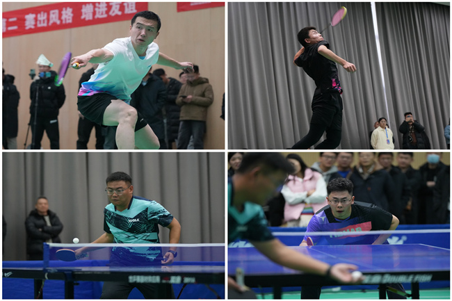 78电玩游戏大厅