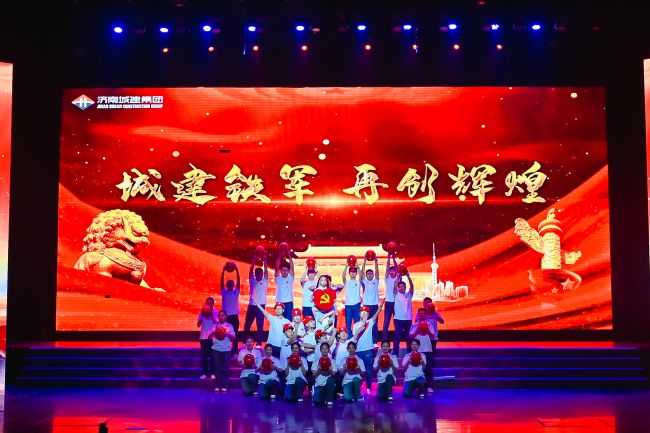 78电玩游戏大厅