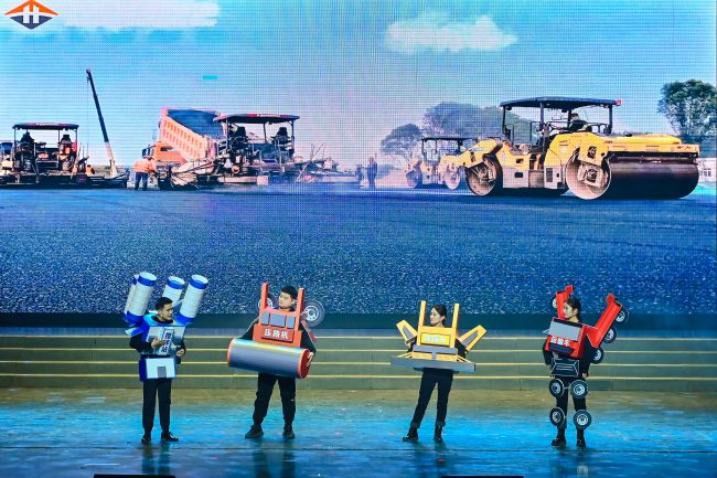 78电玩游戏大厅