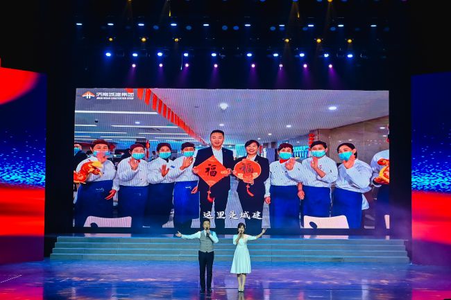 78电玩游戏大厅