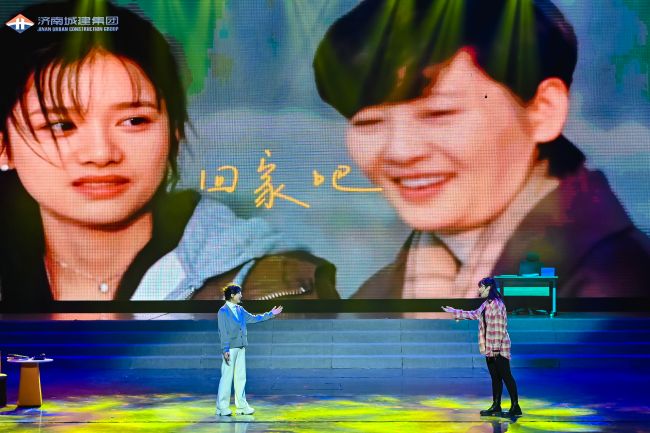 78电玩游戏大厅