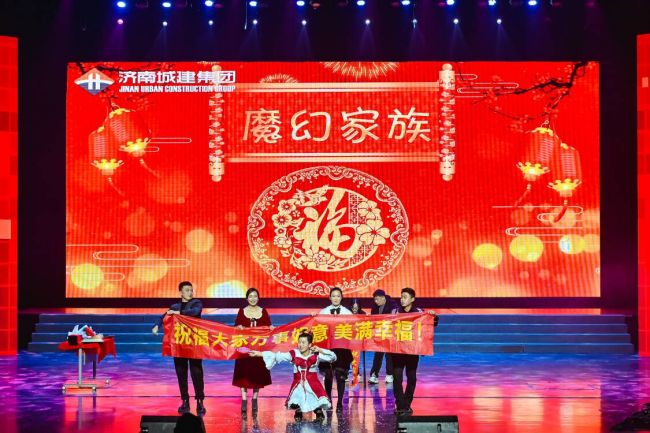 78电玩游戏大厅