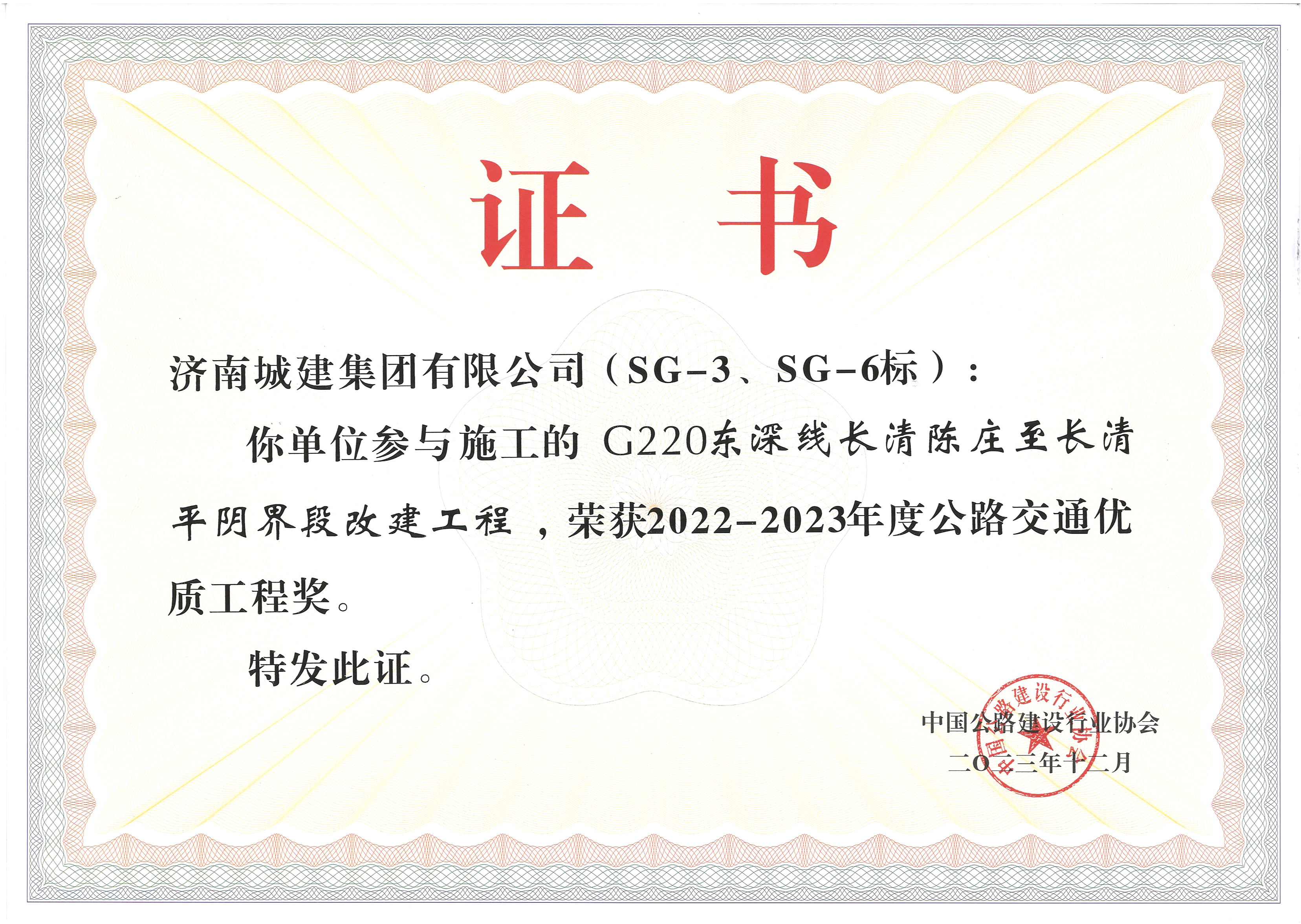 78电玩游戏大厅