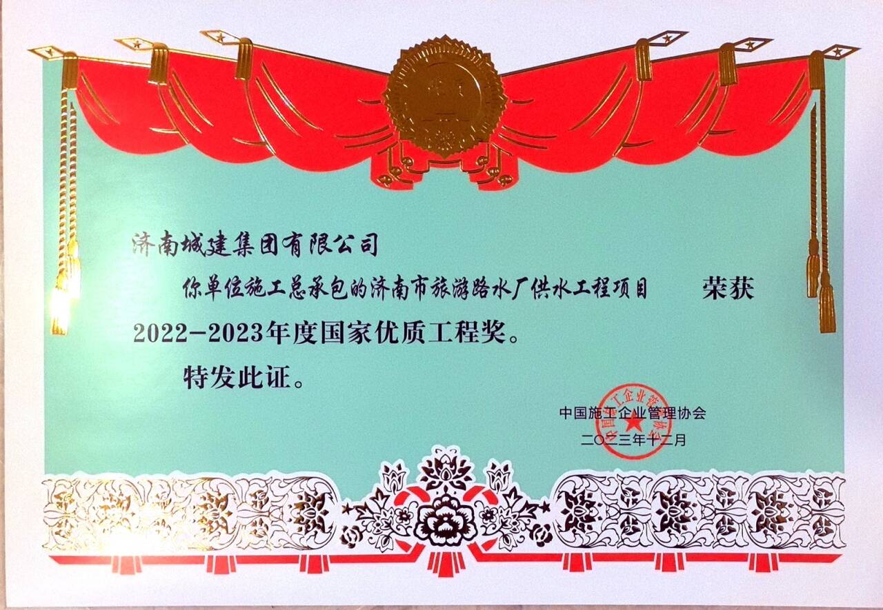 78电玩游戏大厅