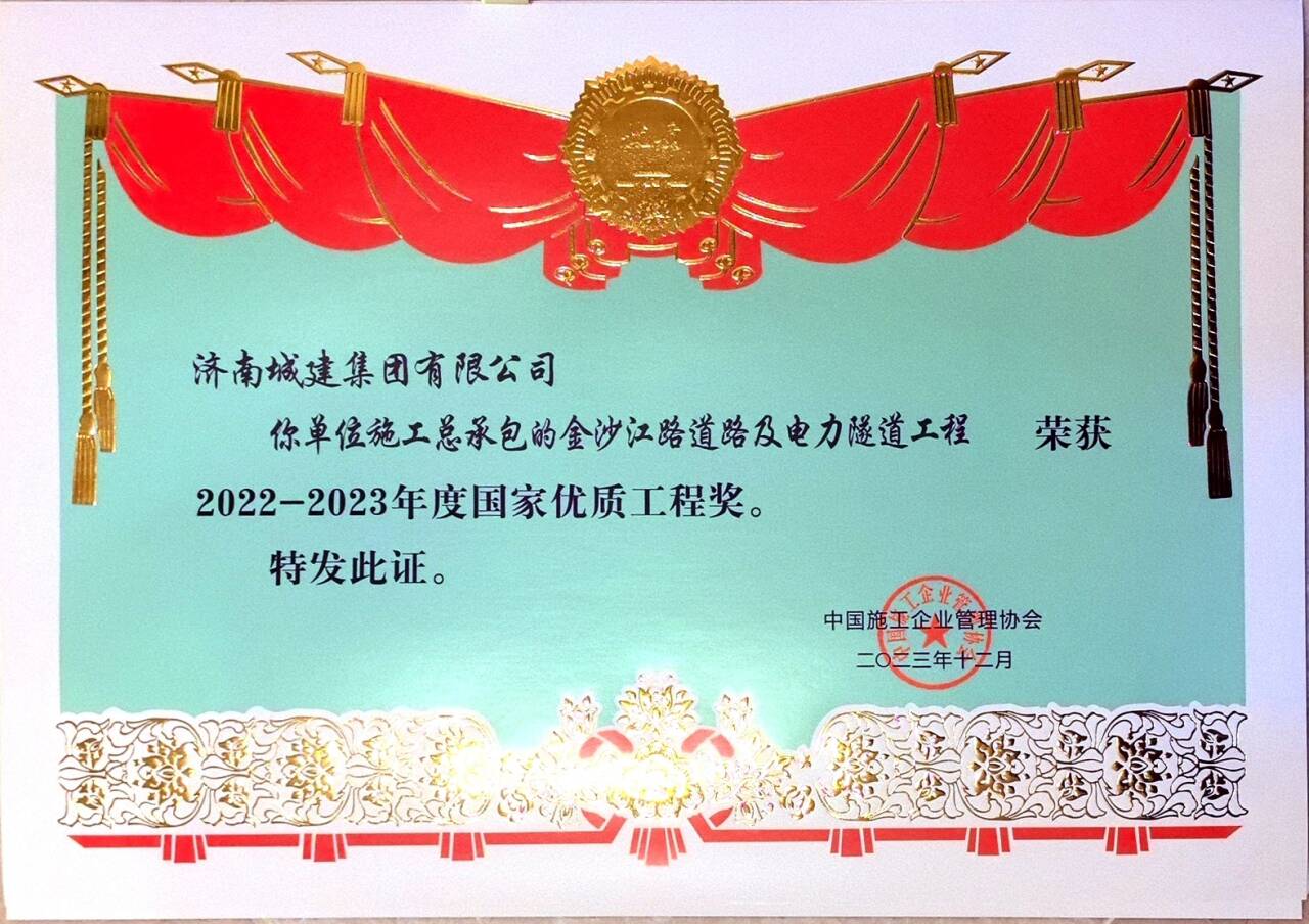 78电玩游戏大厅