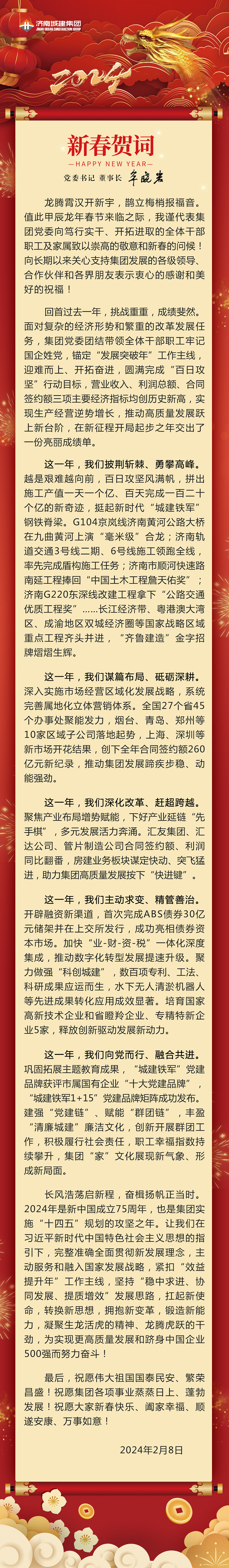 78电玩游戏大厅