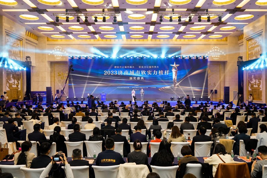 78电玩游戏大厅