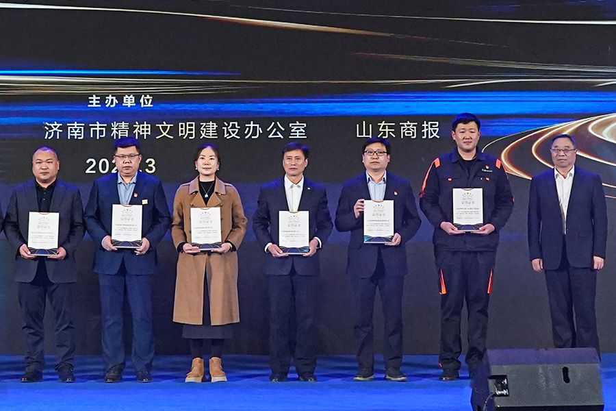 78电玩游戏大厅