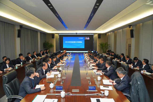 78电玩游戏大厅