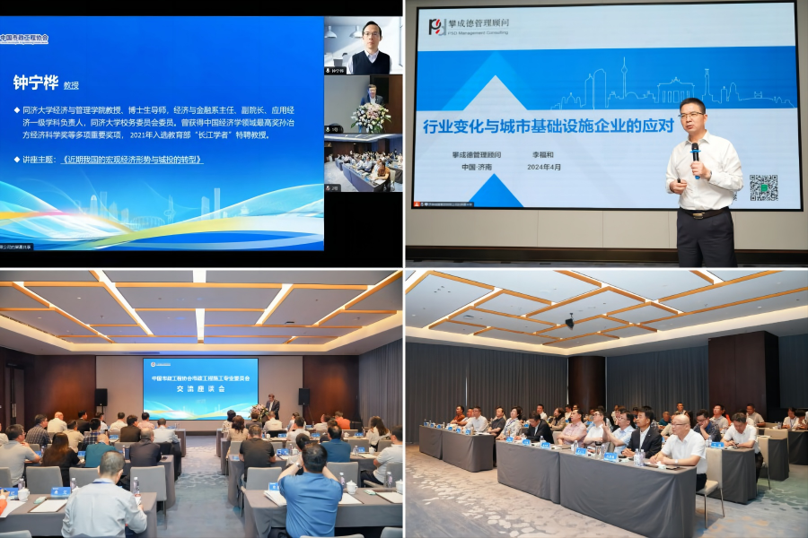 78电玩游戏大厅