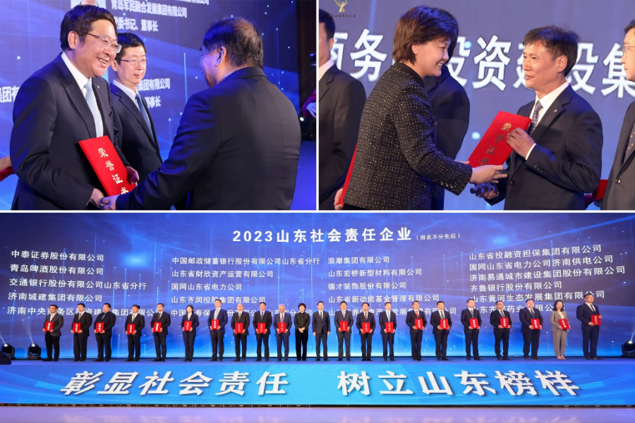 78电玩游戏大厅